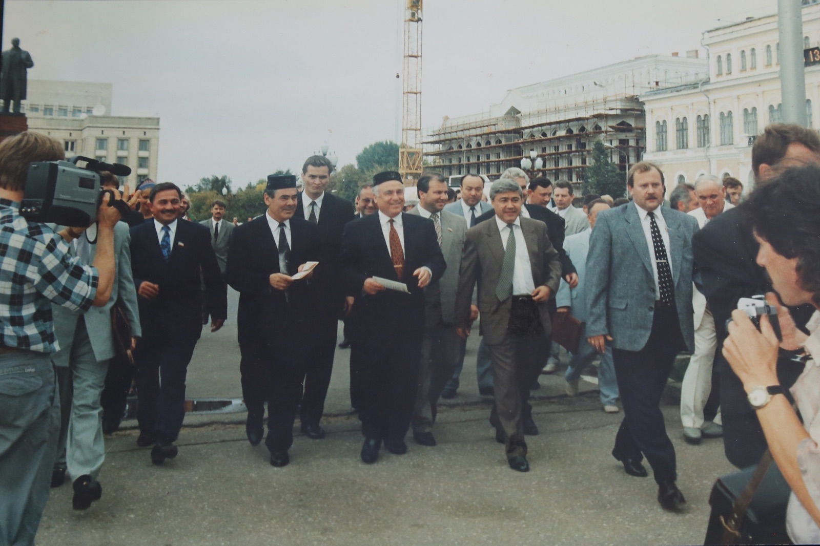 Татарстан Республикасына 5 ел. 1995 ел