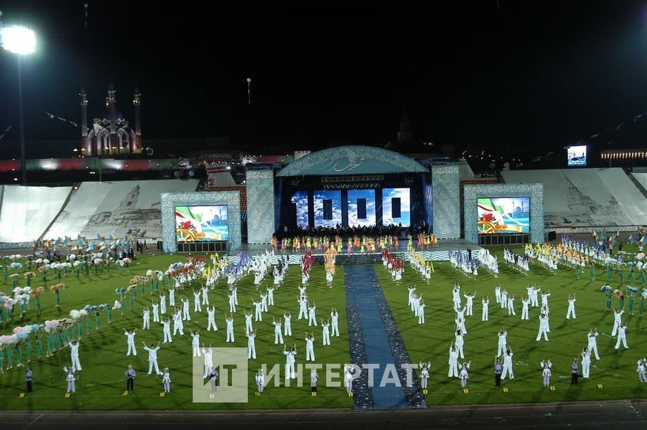 Казанның меңьеллыгын үткәрү тантанасы. 2005 ел