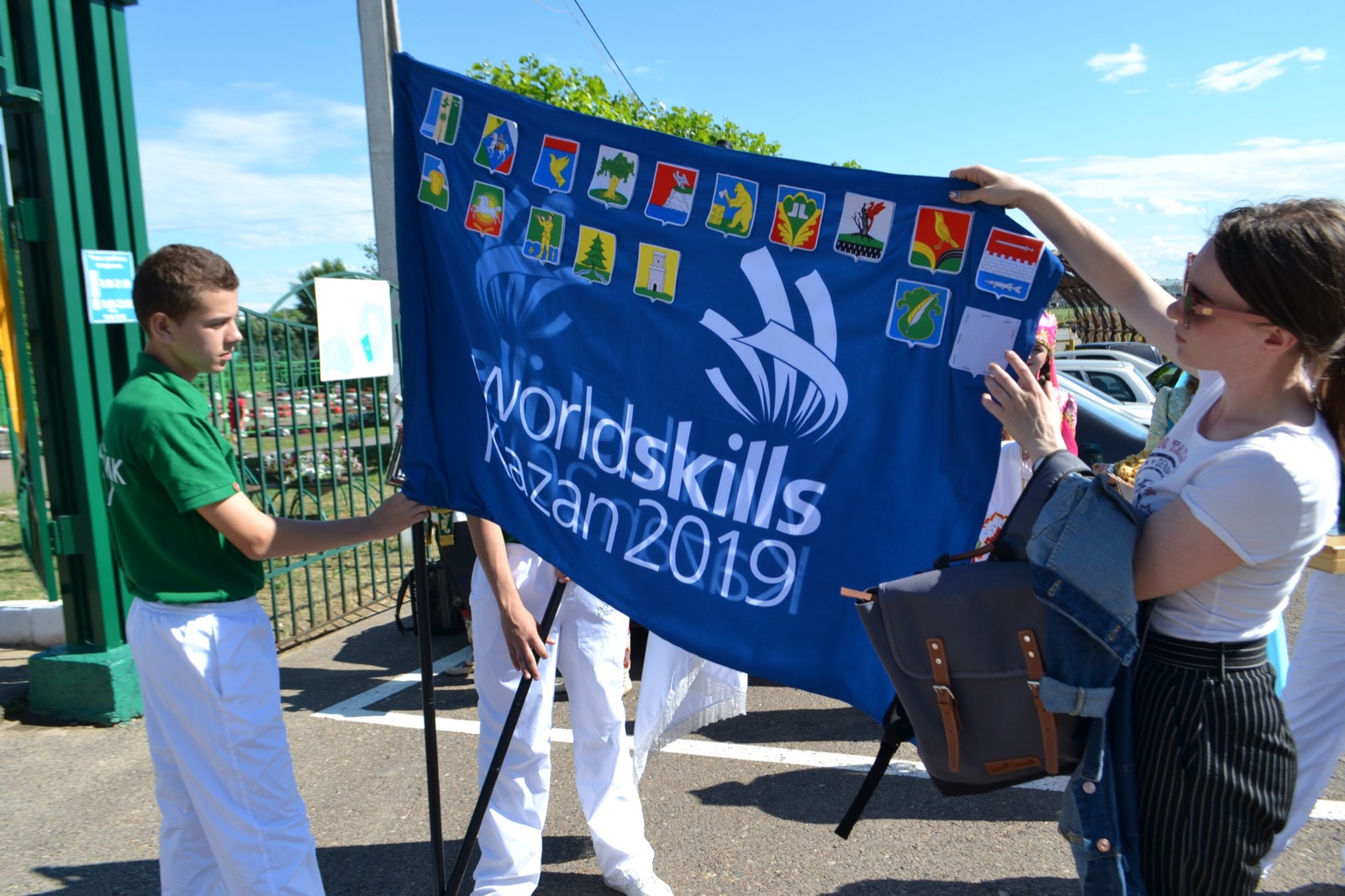 2019 елда Казанда һөнәри осталык буенча WorldSkills Kazan-2019 дөнья чемпионаты уза